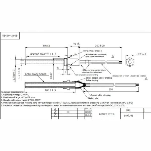 Керамички пелетен грејач со навој R3/8", 315W / 230V